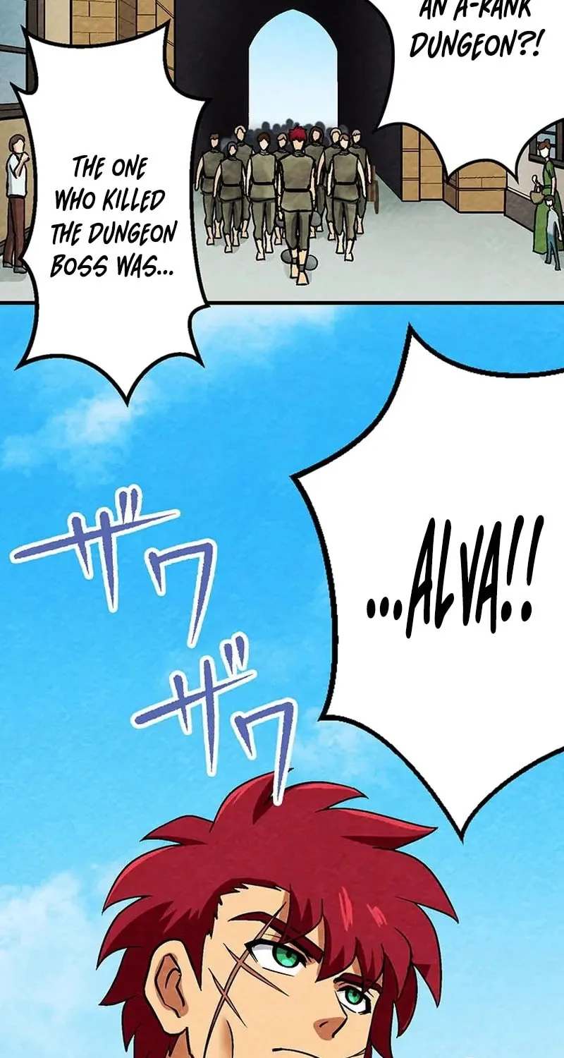 Beyond the Abyss of the Spirit Labyrinth Chapter 1 page 50 - 