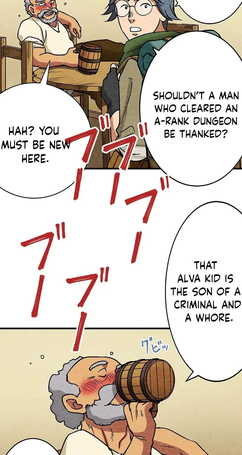 Beyond the Abyss of the Spirit Labyrinth Chapter 1 page 59 - 