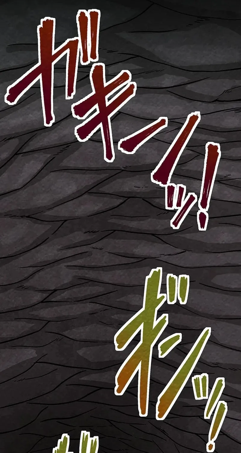 Beyond the Abyss of the Spirit Labyrinth Chapter 1 page 92 - 