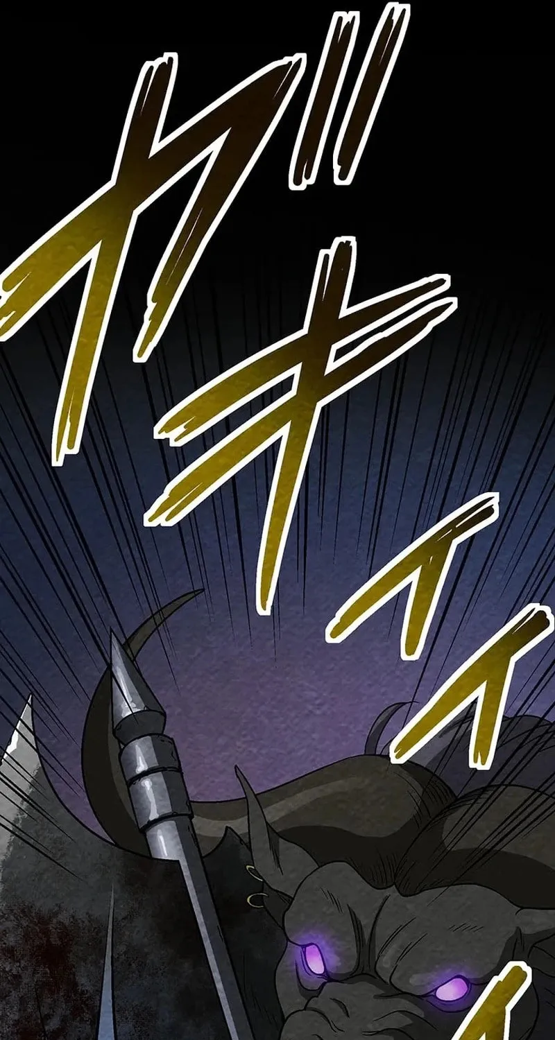 Beyond the Abyss of the Spirit Labyrinth Chapter 1 page 94 - 