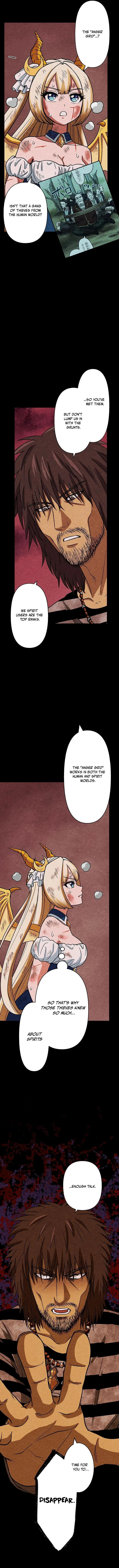 Beyond the Abyss of the Spirit Labyrinth Chapter 11 page 4 - 