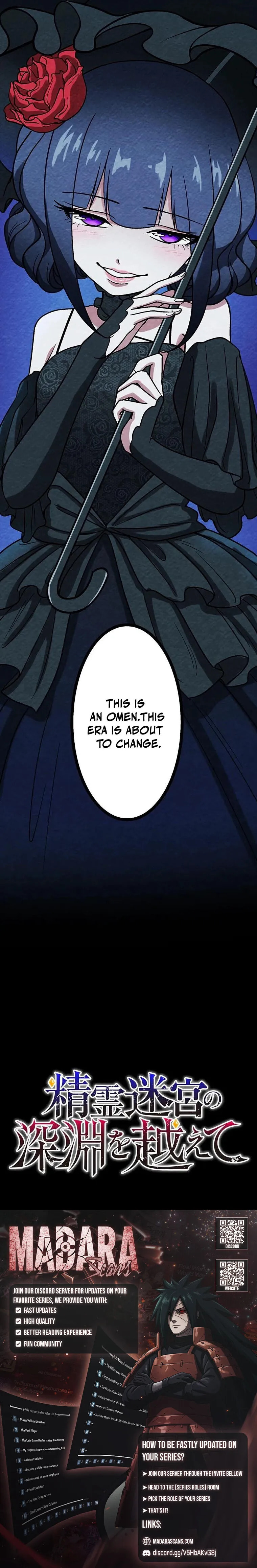 Beyond the Abyss of the Spirit Labyrinth Chapter 12 page 18 - 