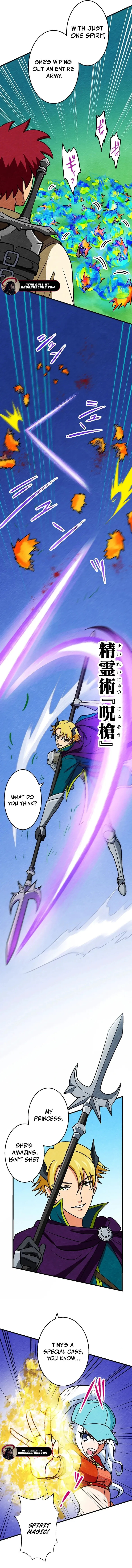 Beyond the Abyss of the Spirit Labyrinth Chapter 17 page 19 - 