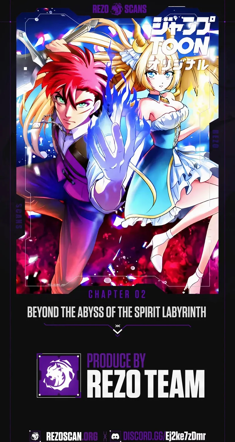 Beyond the Abyss of the Spirit Labyrinth Chapter 2 page 2 - 