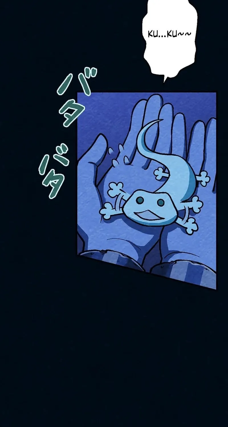 Beyond the Abyss of the Spirit Labyrinth Chapter 2 page 12 - 