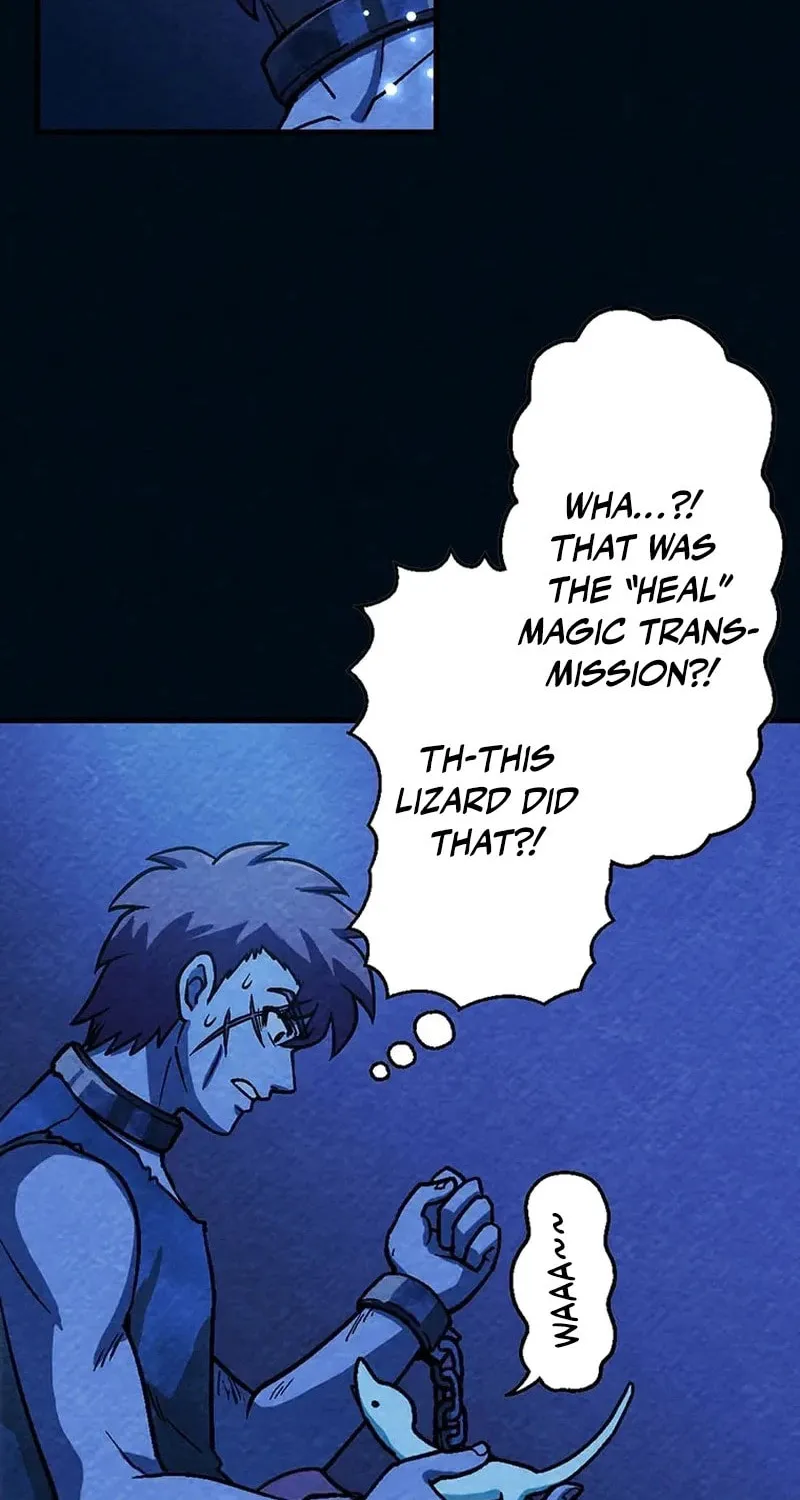 Beyond the Abyss of the Spirit Labyrinth Chapter 2 page 23 - 