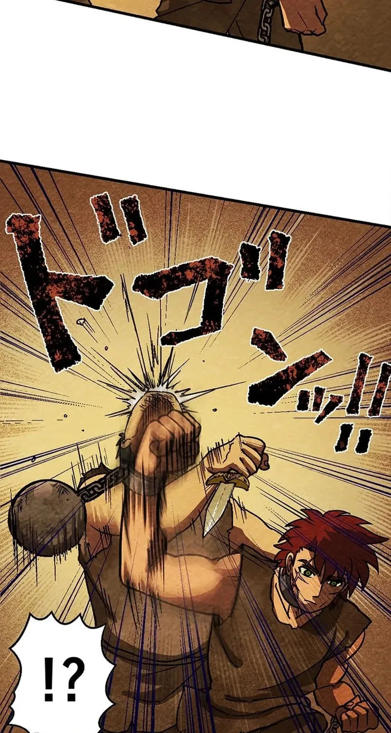 Beyond the Abyss of the Spirit Labyrinth Chapter 2 page 47 - 