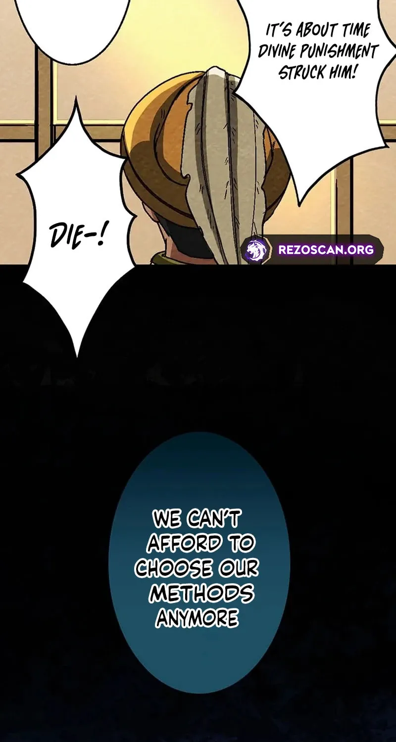 Beyond the Abyss of the Spirit Labyrinth Chapter 2 page 57 - 