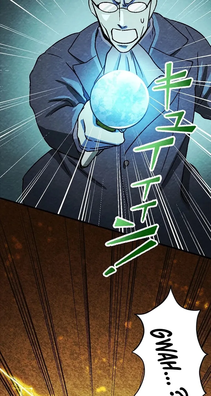 Beyond the Abyss of the Spirit Labyrinth Chapter 2 page 91 - 