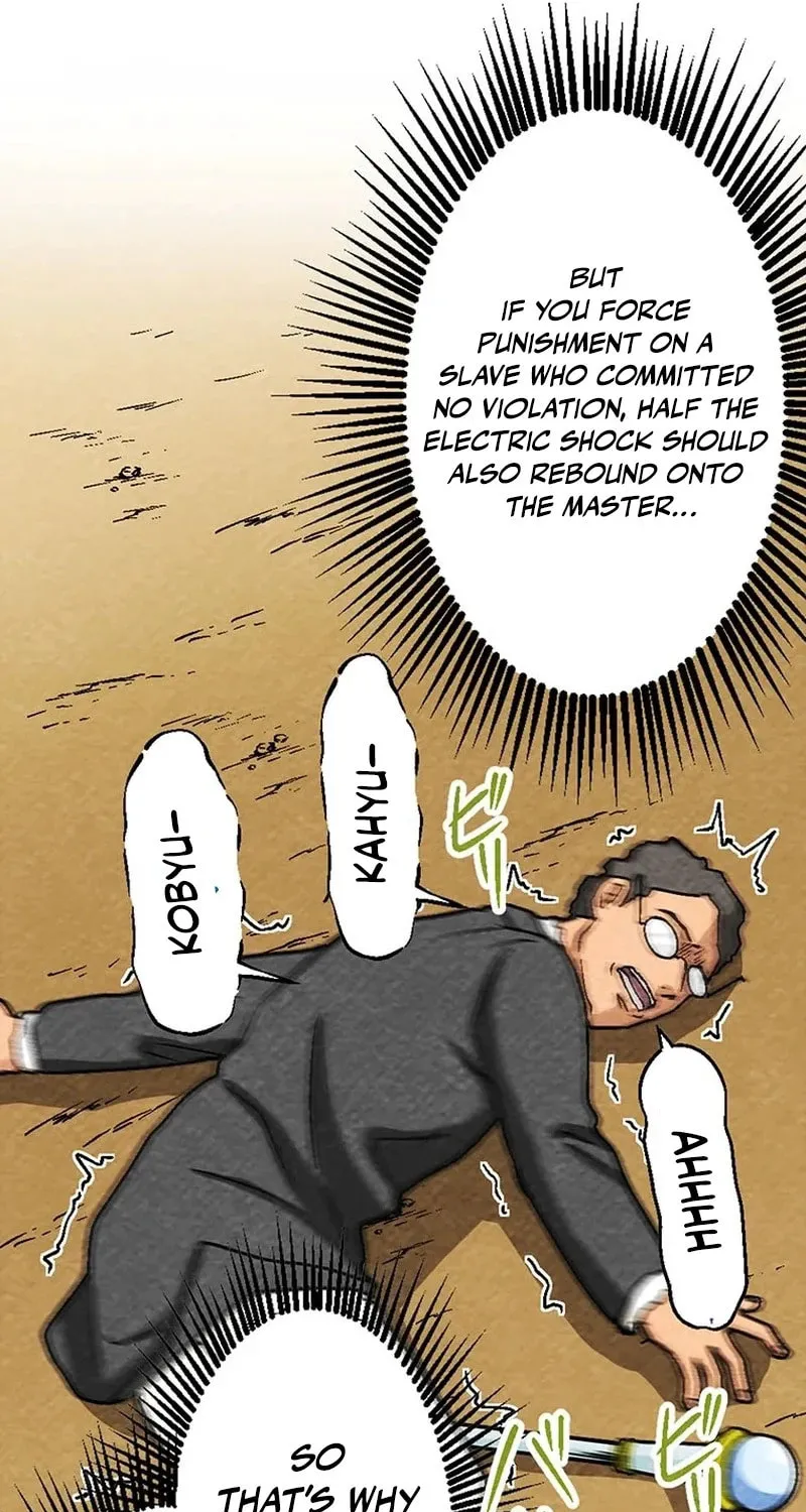 Beyond the Abyss of the Spirit Labyrinth Chapter 2 page 98 - 