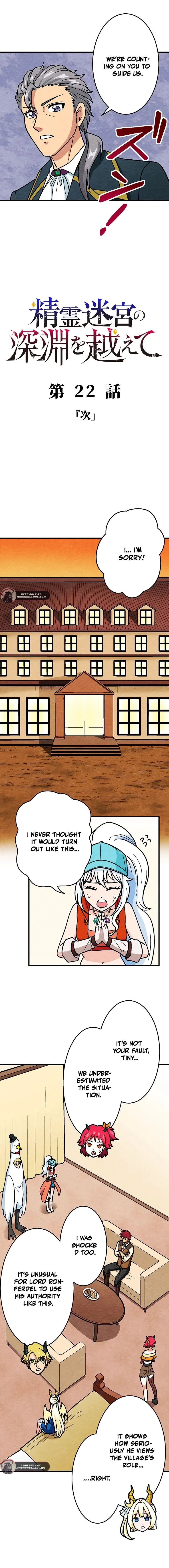 Beyond the Abyss of the Spirit Labyrinth Chapter 22 page 2 - 