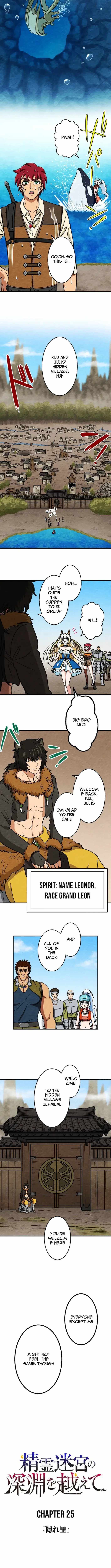 Beyond the Abyss of the Spirit Labyrinth Chapter 25 page 2 - 