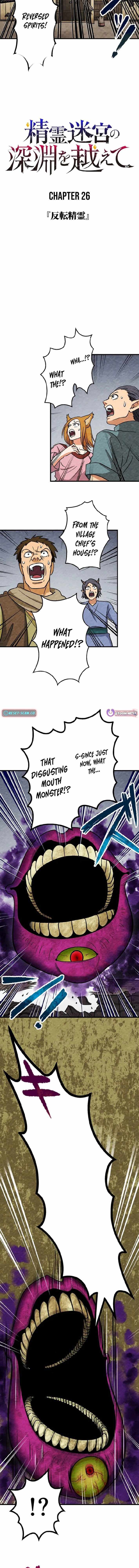 Beyond the Abyss of the Spirit Labyrinth Chapter 26 page 5 - 