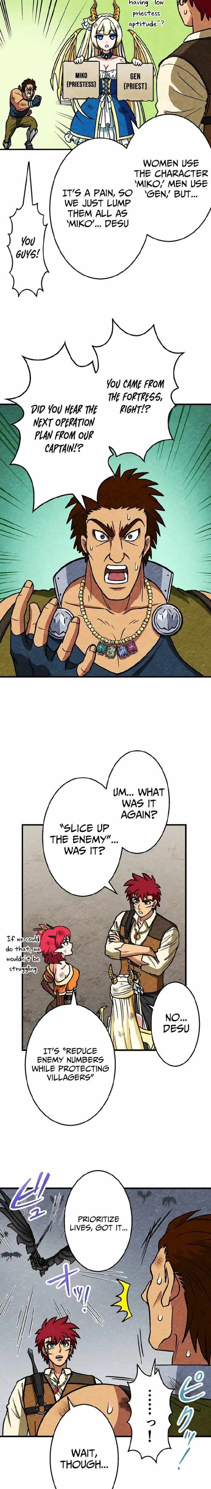 Beyond the Abyss of the Spirit Labyrinth Chapter 27 page 11 - 