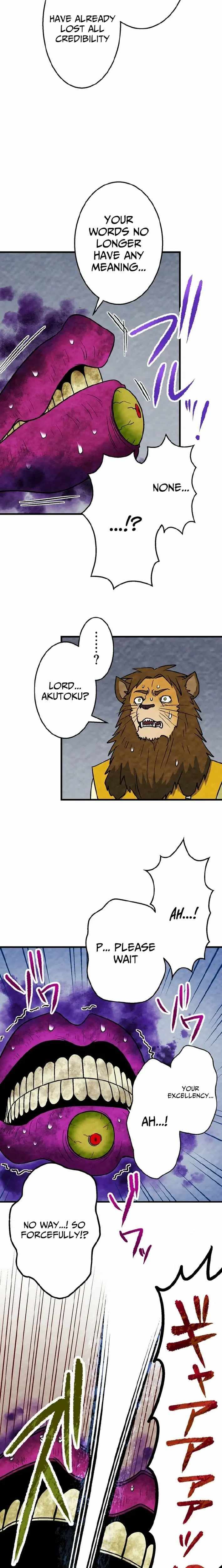 Beyond the Abyss of the Spirit Labyrinth Chapter 27 page 18 - 