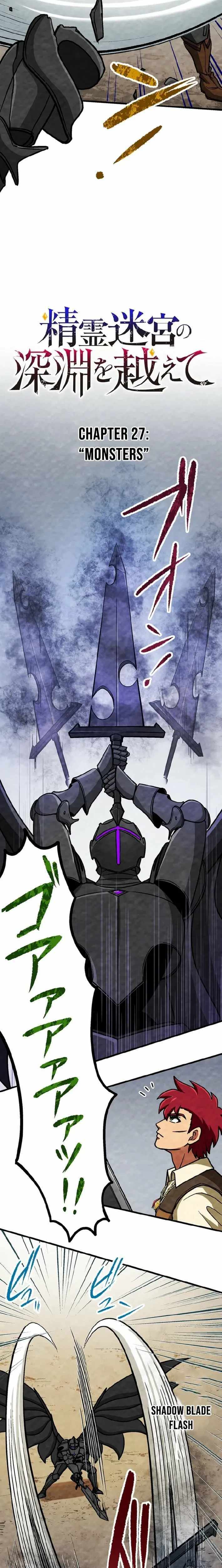 Beyond the Abyss of the Spirit Labyrinth Chapter 27 page 3 - 