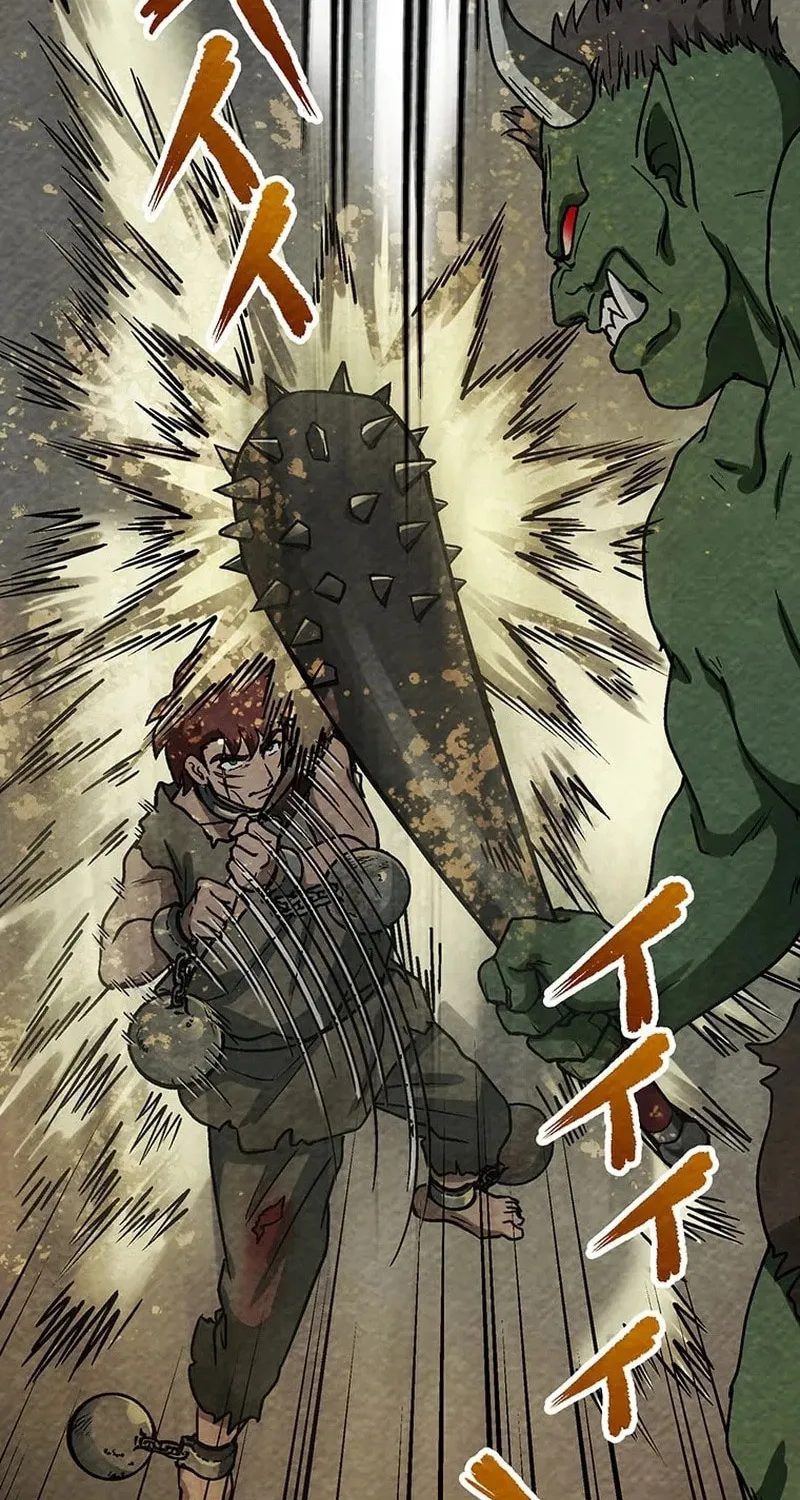 Beyond the Abyss of the Spirit Labyrinth Chapter 3 page 12 - 