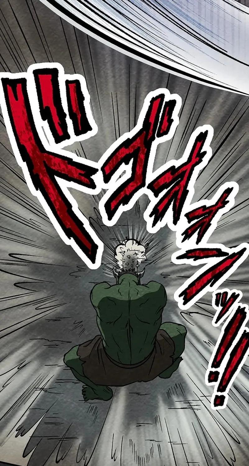 Beyond the Abyss of the Spirit Labyrinth Chapter 3 page 43 - 