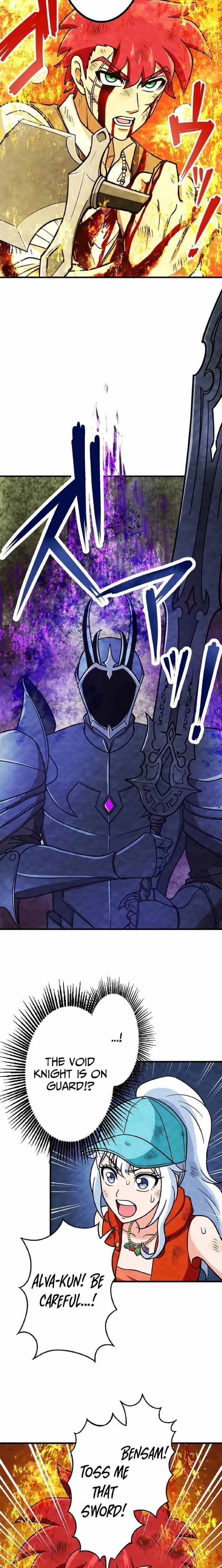 Beyond the Abyss of the Spirit Labyrinth Chapter 30 page 2 - 