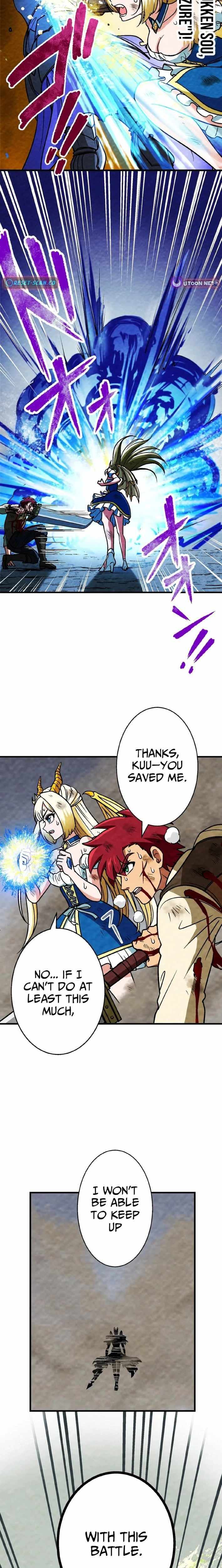 Beyond the Abyss of the Spirit Labyrinth Chapter 30 page 13 - 
