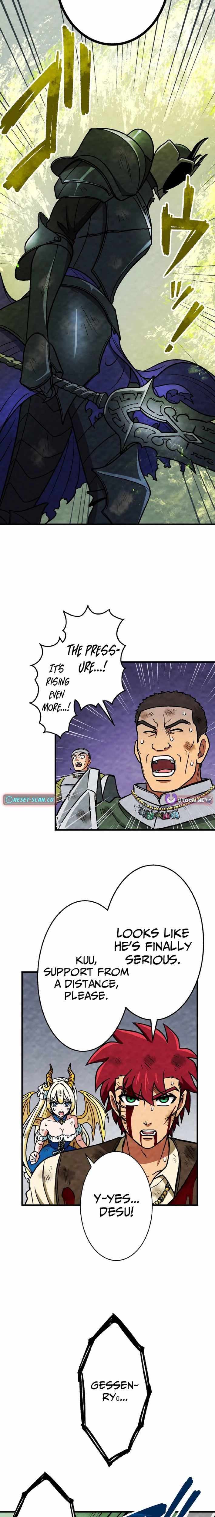 Beyond the Abyss of the Spirit Labyrinth Chapter 30 page 14 - 