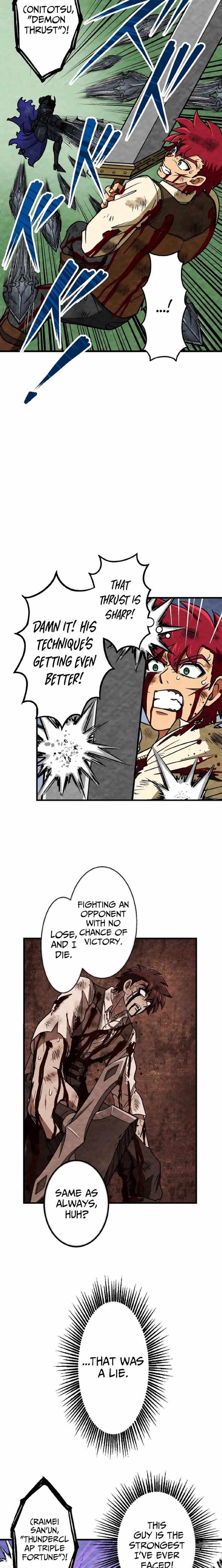 Beyond the Abyss of the Spirit Labyrinth Chapter 30 page 15 - 