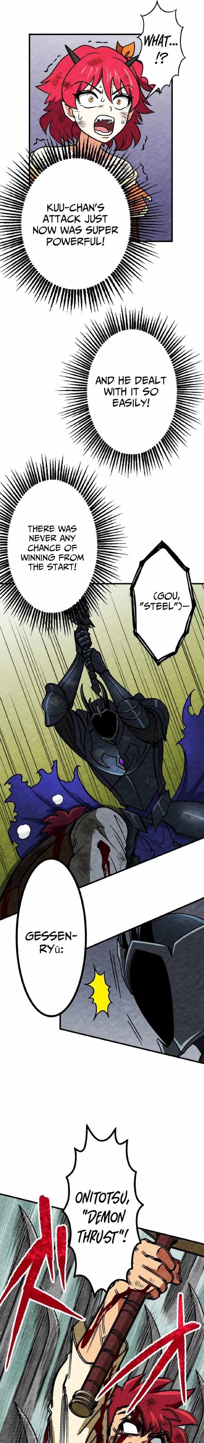 Beyond the Abyss of the Spirit Labyrinth Chapter 30 page 18 - 