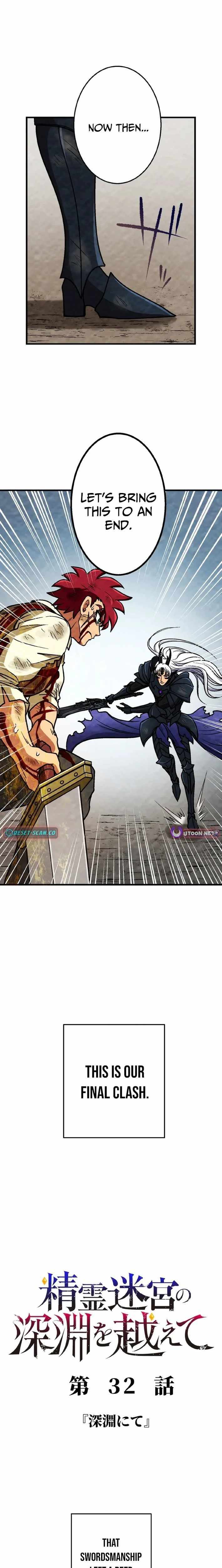 Beyond the Abyss of the Spirit Labyrinth Chapter 32 page 2 - 