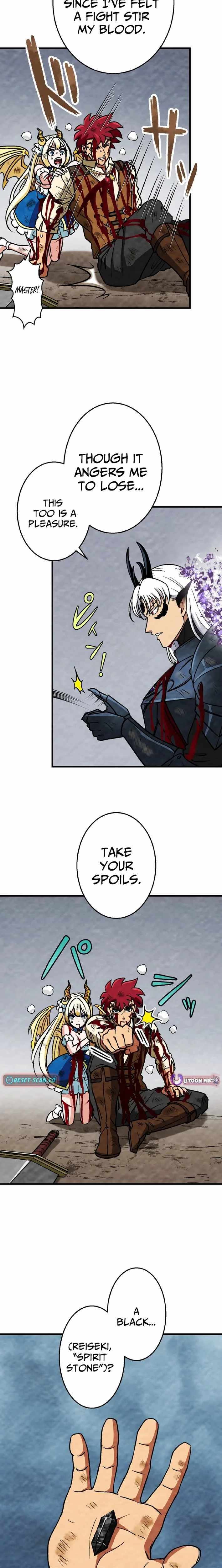 Beyond the Abyss of the Spirit Labyrinth Chapter 32 page 17 - 