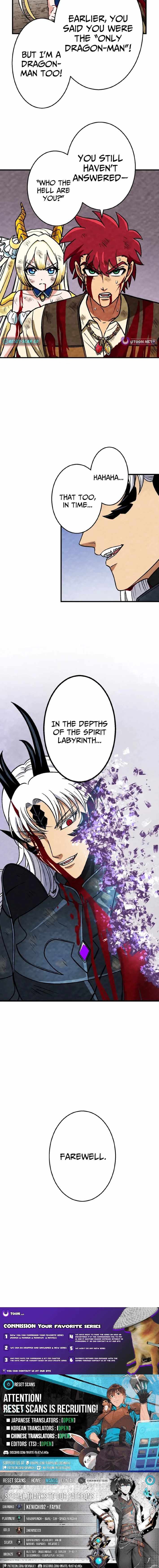 Beyond the Abyss of the Spirit Labyrinth Chapter 32 page 19 - 