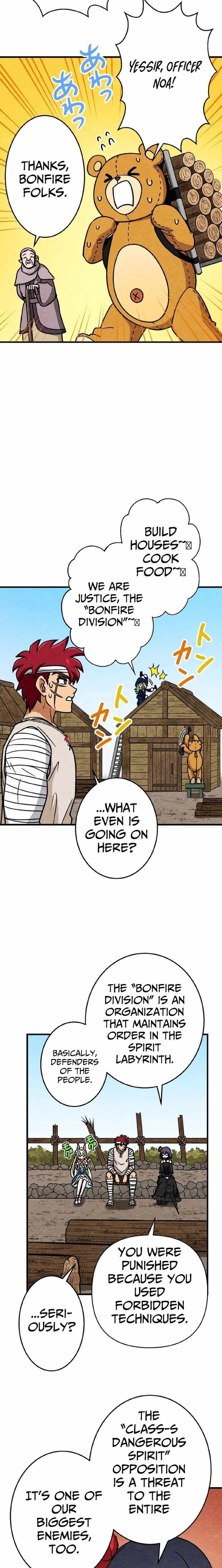 Beyond the Abyss of the Spirit Labyrinth Chapter 33 page 15 - 