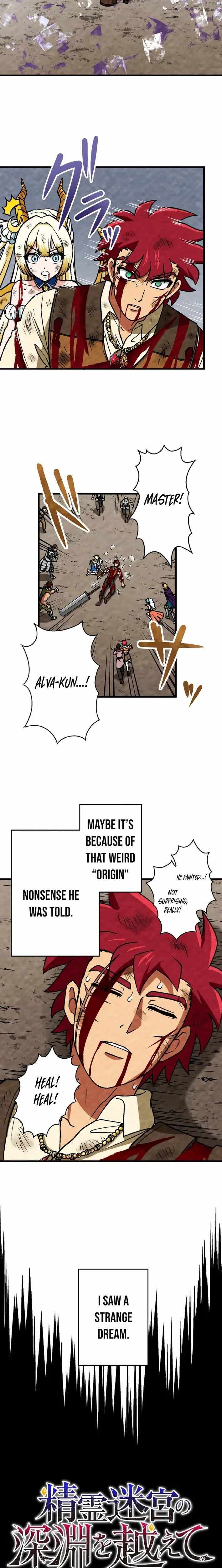 Beyond the Abyss of the Spirit Labyrinth Chapter 33 page 3 - 