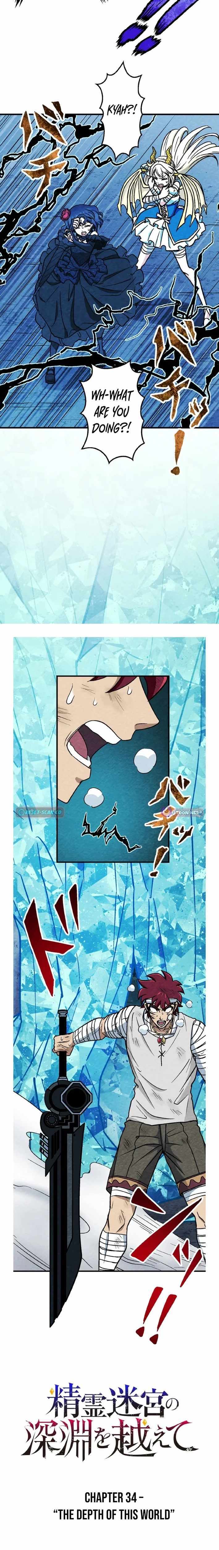 Beyond the Abyss of the Spirit Labyrinth Chapter 34 page 8 - 