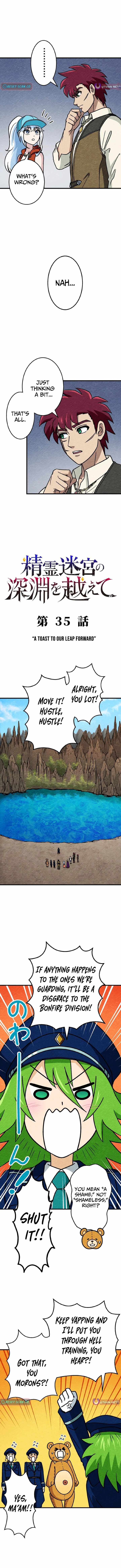 Beyond the Abyss of the Spirit Labyrinth Chapter 35 page 5 - 