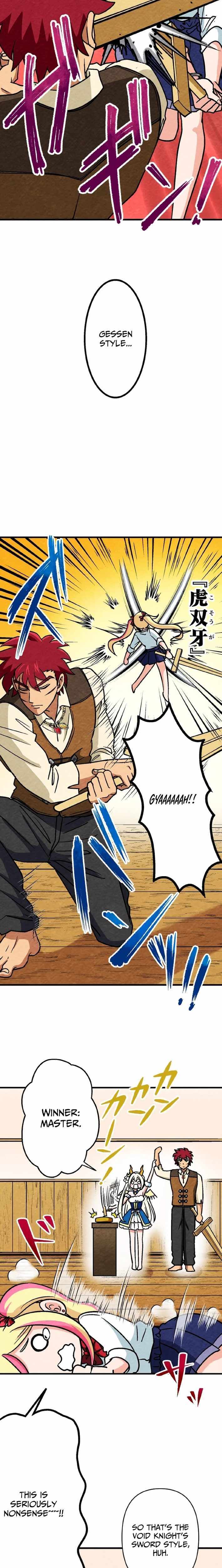 Beyond the Abyss of the Spirit Labyrinth Chapter 38 page 14 - 