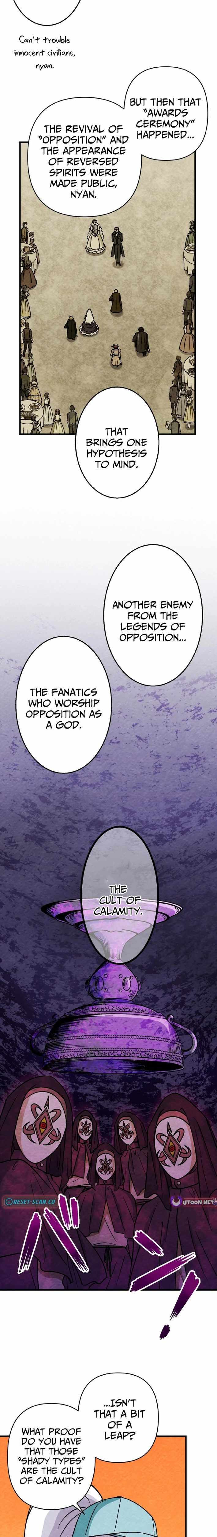 Beyond the Abyss of the Spirit Labyrinth Chapter 39 page 17 - 