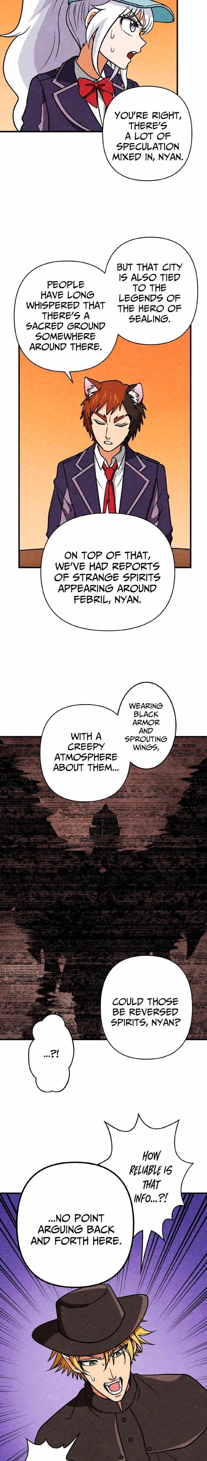 Beyond the Abyss of the Spirit Labyrinth Chapter 39 page 18 - 