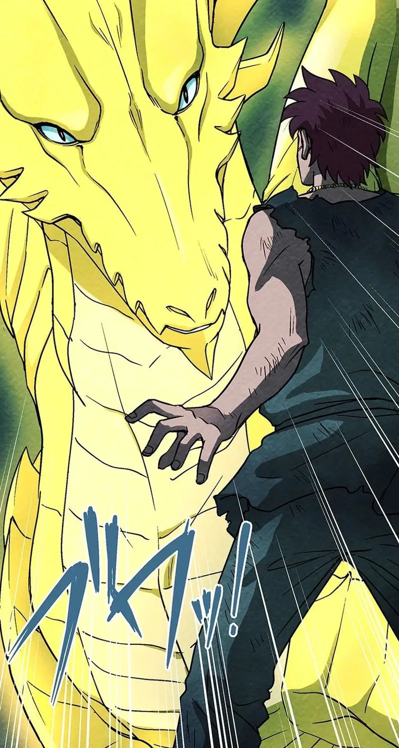 Beyond the Abyss of the Spirit Labyrinth Chapter 4 page 17 - 