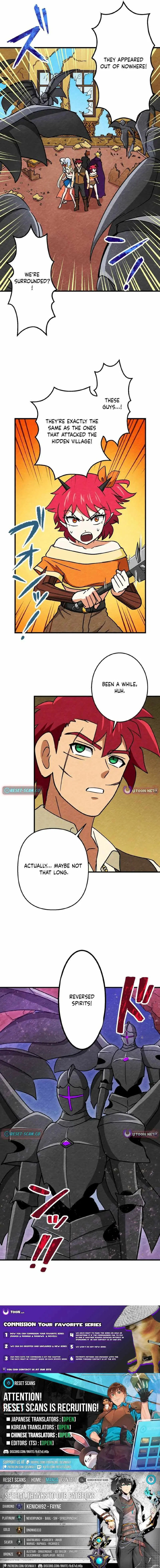 Beyond the Abyss of the Spirit Labyrinth Chapter 43 page 13 - 