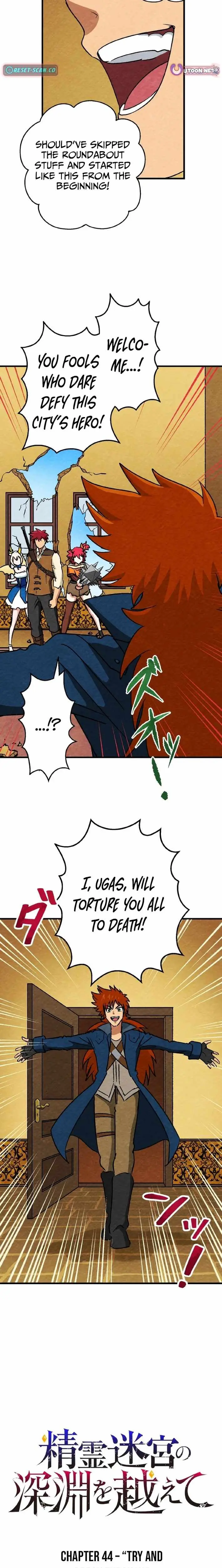 Beyond the Abyss of the Spirit Labyrinth Chapter 44 page 3 - 
