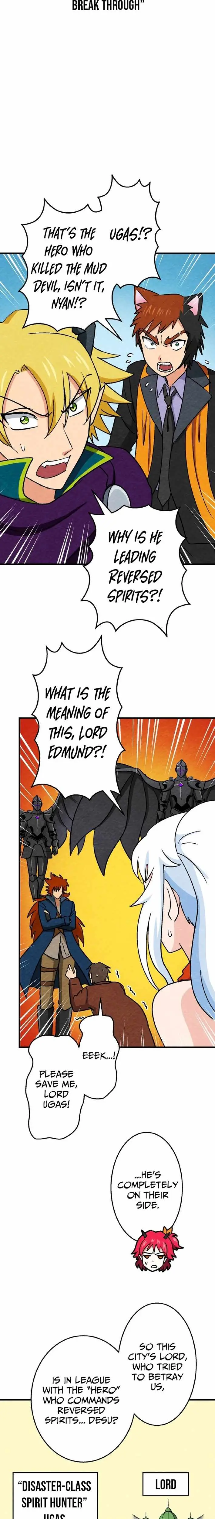 Beyond the Abyss of the Spirit Labyrinth Chapter 44 page 4 - 