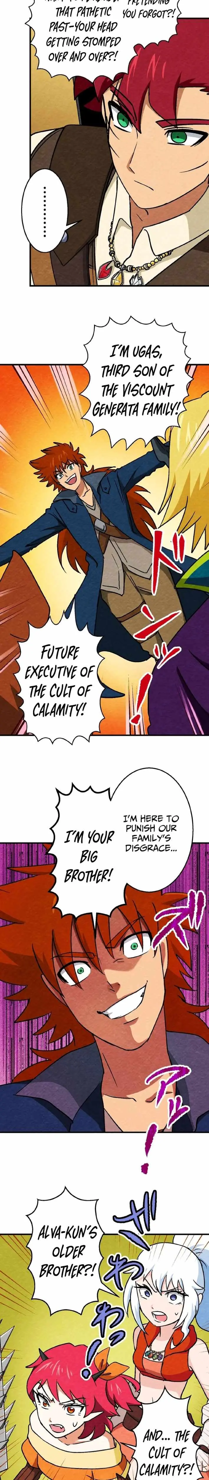Beyond the Abyss of the Spirit Labyrinth Chapter 44 page 7 - 