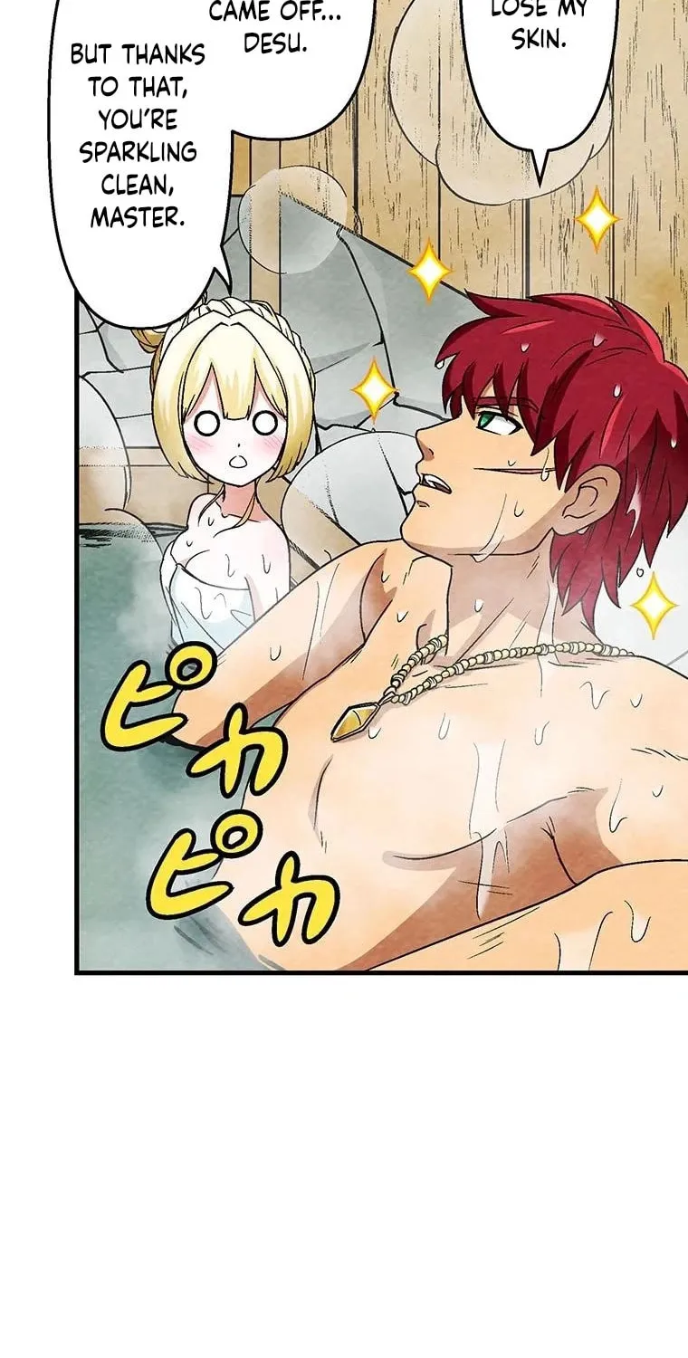 Beyond the Abyss of the Spirit Labyrinth Chapter 5 page 47 - 