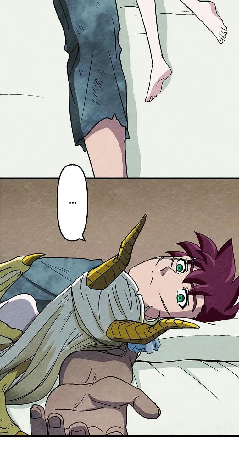 Beyond the Abyss of the Spirit Labyrinth Chapter 5 page 73 - 