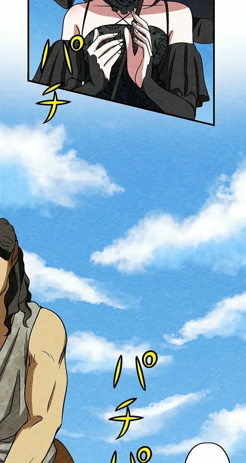 Beyond the Abyss of the Spirit Labyrinth Chapter 6 page 106 - 