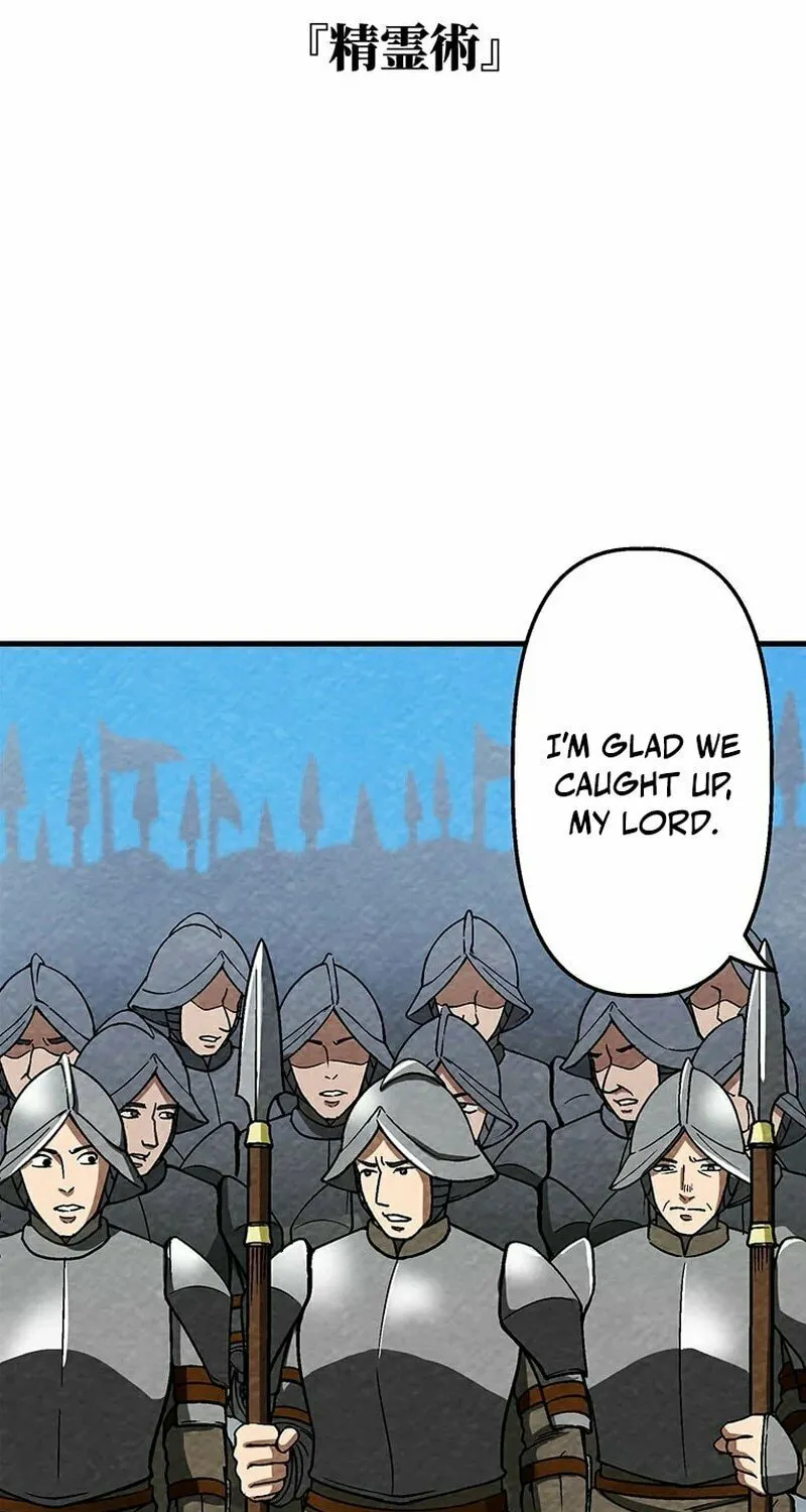 Beyond the Abyss of the Spirit Labyrinth Chapter 6 page 14 - 