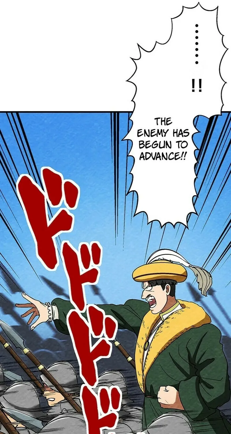 Beyond the Abyss of the Spirit Labyrinth Chapter 6 page 44 - 