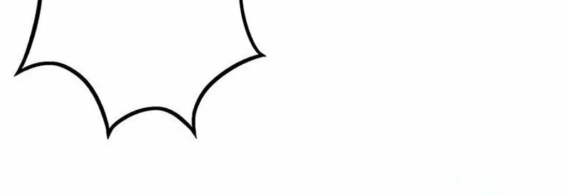 Beyond the Abyss of the Spirit Labyrinth Chapter 6 page 6 - 