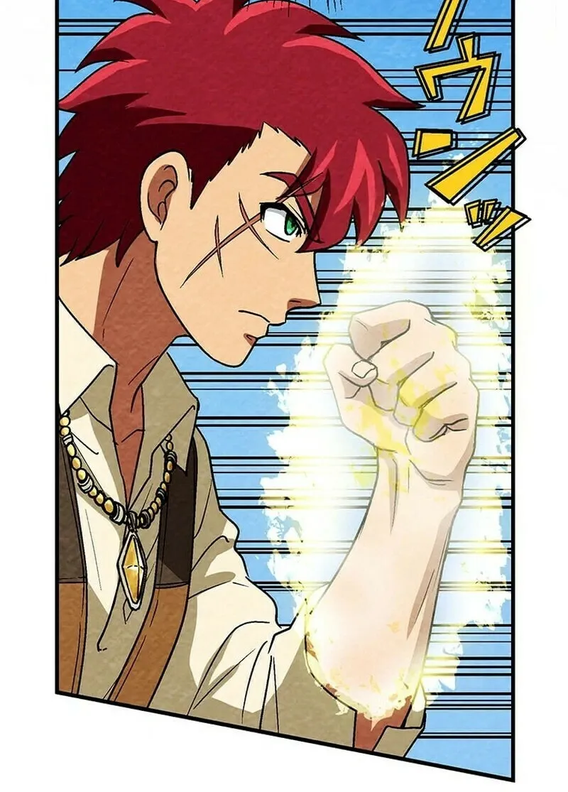 Beyond the Abyss of the Spirit Labyrinth Chapter 6 page 74 - 