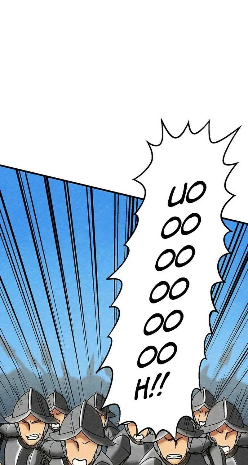 Beyond the Abyss of the Spirit Labyrinth Chapter 6 page 75 - 